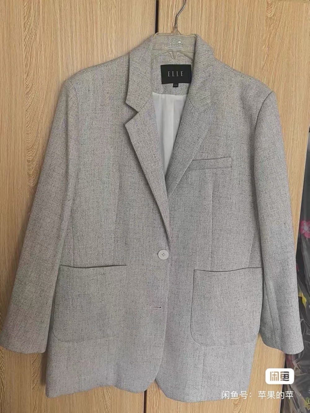 ELLE Light Gray Single-Button Tailored Blazer